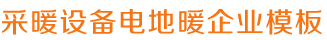 www.666k8.com,k8凯发集团娱乐网站