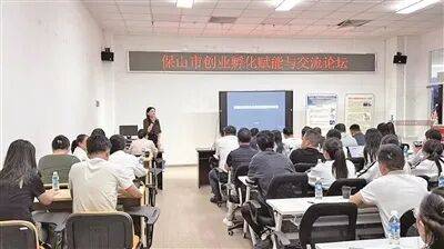 一座孵化园托起的产业振兴梦